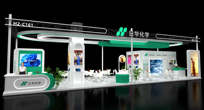 2026 CHINA INTERDYE Booth Image